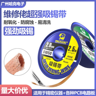 �S���Џ������a���坍�����֙C�S��ȥ�����PÓ��������a������