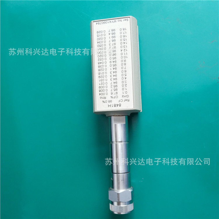 供应回收/安捷伦 惠普HP8481H/8481A/8481B/8482A功率计探头