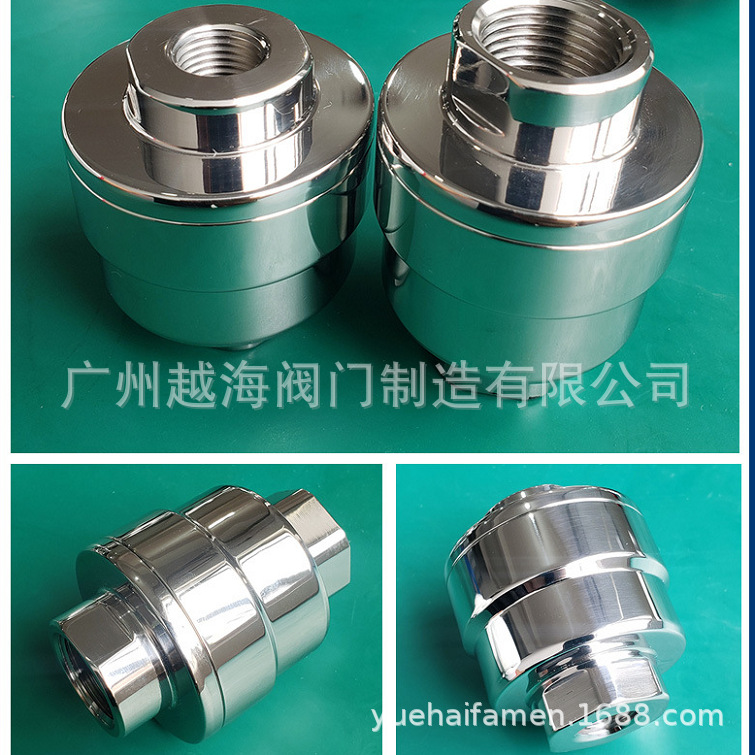 船用内螺纹热动力疏水阀、直通高温疏水阀、船用不锈钢碳钢疏水阀