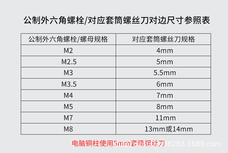 详情_04.jpg