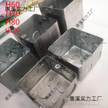 86��H40 50 60 70 80 100�F�Ӿ��а����_�P�н����A������췽��