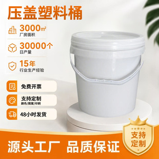 5�����ψAͰ��ը�}�u������؈�Z�Fș���bͰ�Ӻ��w�A������Ͱ