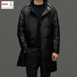 Hengyuanxiang Winter New down Jacket Men's Mid-Length Goatskin Goose down Jacket Men's Outwear Jacket