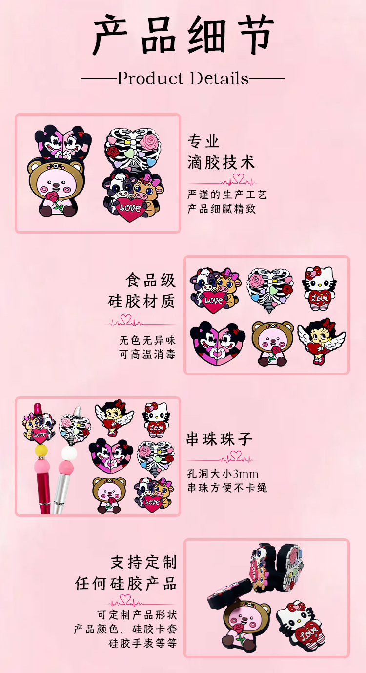 中文详情页_09.jpg