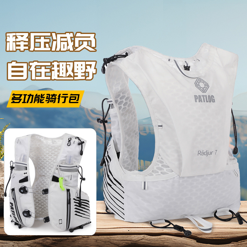 Summer Vest Bag Running Sports Fitness Water Bag Backpack Cycling Bag Outdoor New Ultra-Light Breathable Simple Backpack