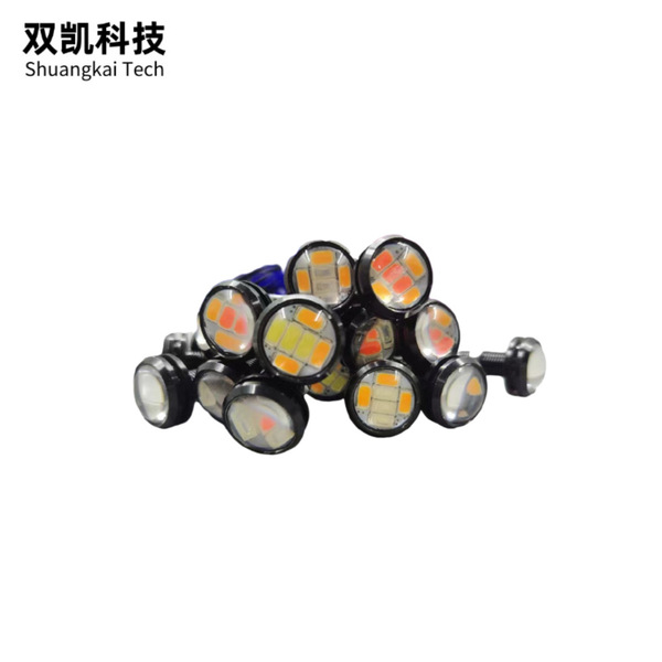 汽车23mm双色鹰眼灯转向灯 23mm双色日行灯
