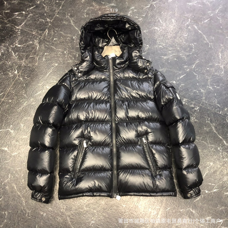 Top Version Mengkou Maya Women's Maya Men's Casual down Jacket Couple Style Hooded Black down Jacket Top Version Mengkou Maya Women's Maya Men's Casual down Jacket Couple Style Hooded Black down Jacket