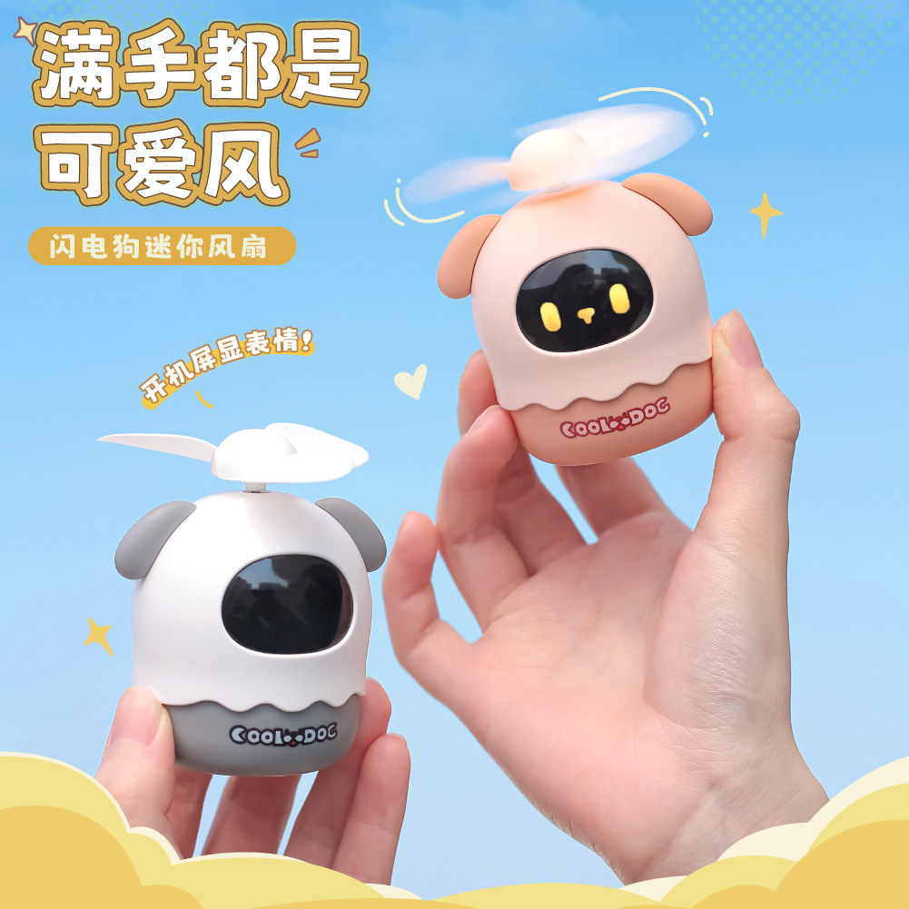Cartoon cute handheld travel air fan for students