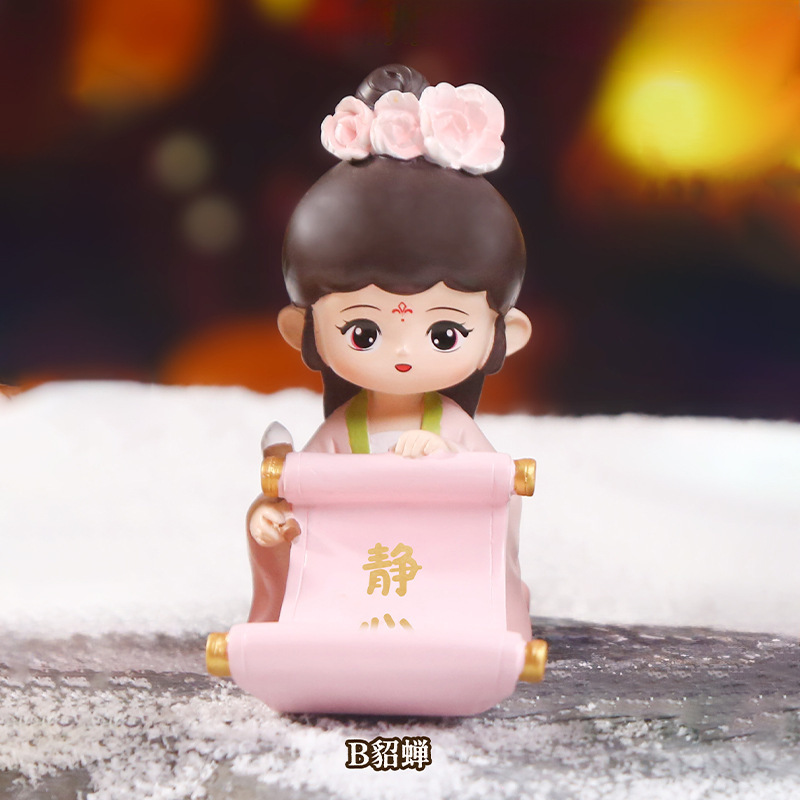 1247-2 조찬