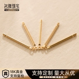 K金其他饰品;K金手饰;K金耳饰