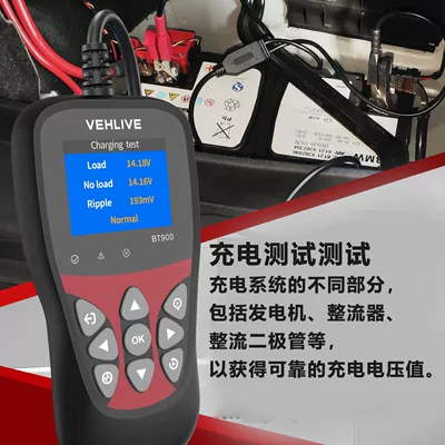Avtomobil diaqnostika alətləri Battery Tester 12Vbatterytester