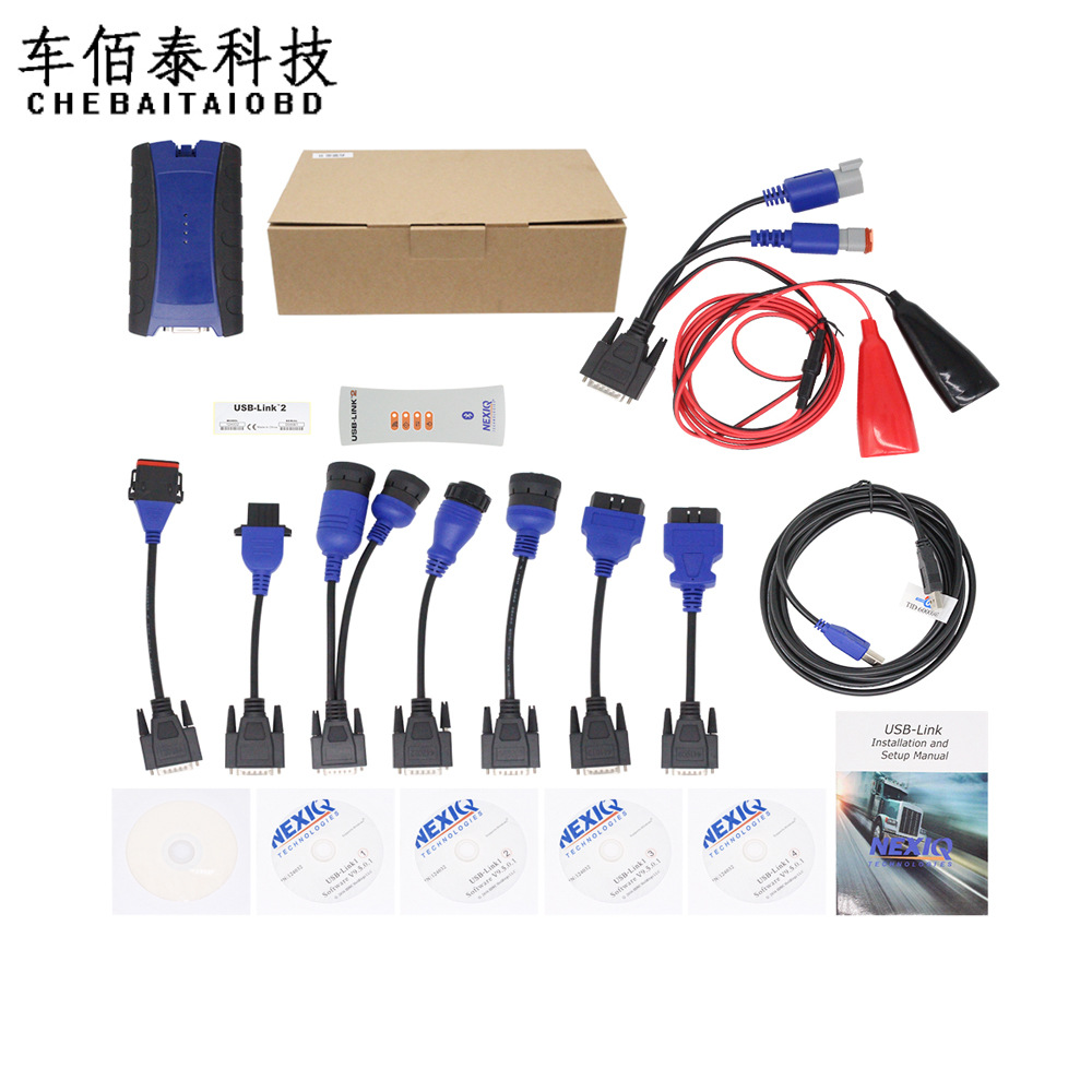 NEXIQ2USBLINKBTNEXIQ2带蓝牙125032卡车故障检测仪纸盒诊断仪