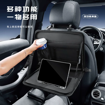 Car Seat Back Storage Bag Hanging Foldable Car Storage Bag Multifunctional Car Steering Wheel Dining Table Board Rear