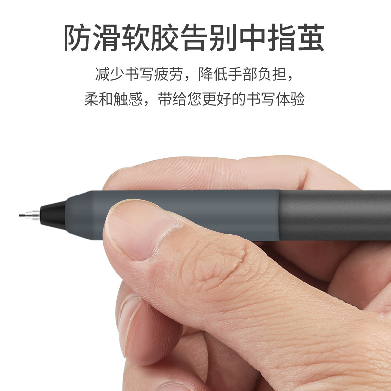 Hemu H-520 new automatic pencil 0.5/0.7mm special push-button mechanical pencil for children and primary school students wholesale