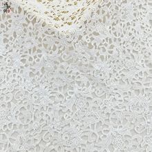 现货直销水溶牛奶丝花边 夏季时装服饰旅游穿搭水溶镂空绣花面料