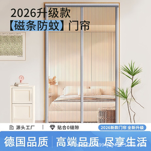 �¿�����T�������W����ħ�g�N�ļ����ຟ�[˽ȫ�ŗl��������