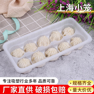 һ����С�\������������ϸ��c��10���ك����������u����й���