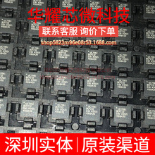 ADUC7061BCPZ32 ȫ��ԭ�b ���bLFCSP-32 ����ģ�M΢������