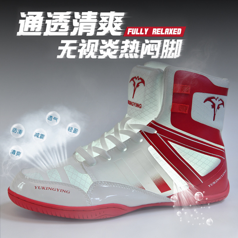 Boxing Shoes, Professional Men's Wrestling Shoes, Women's Fighting Shoes, Sanda Training Shoes, Fighting Shoes, Strength Training Competition Shoes