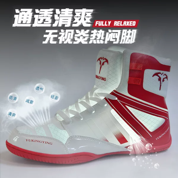 Boxing Shoes, Professional Men's Wrestling Shoes, Women's Fighting Shoes, Sanda Training Shoes, Fighting Shoes, Strength Training Competition Shoes