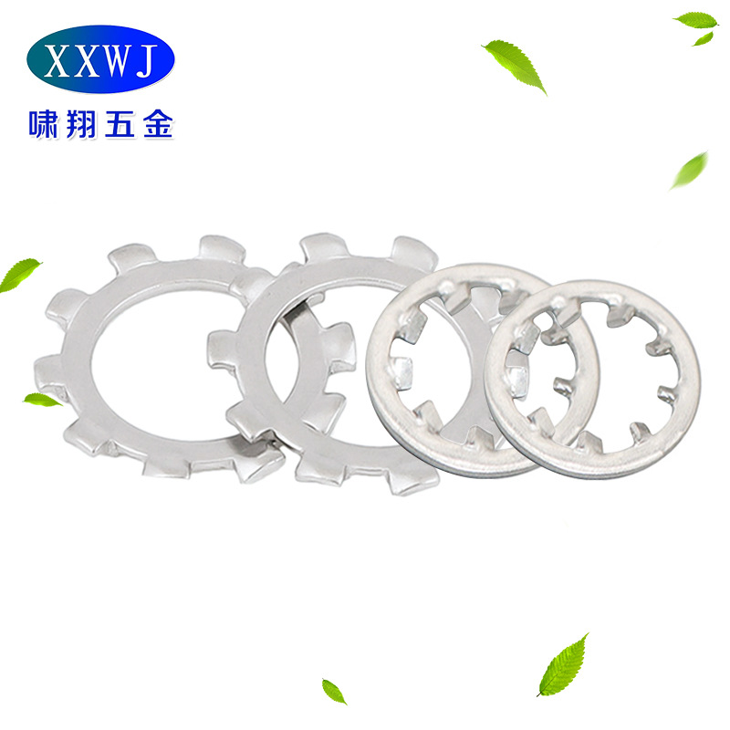 厂价现货304不锈钢美制外齿内齿锁紧垫圈美标多齿菊花防松垫片