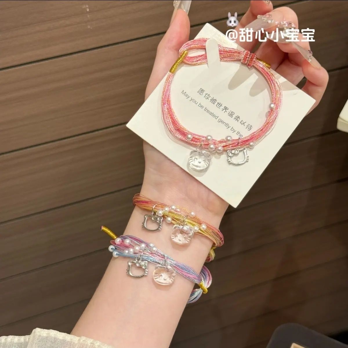Super Fairy Five-Color String Transparent Kt Cat Bracelet, Handmade Woven Friendship Bracelet, Gift for Girlfriend, Sweet and Versatile Hand Accessory