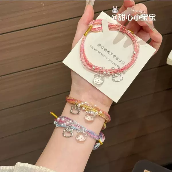 Super Fairy Five-Color String Transparent Kt Cat Bracelet, Handmade Woven Friendship Bracelet, Gift for Girlfriend, Sweet and Versatile Hand Accessory