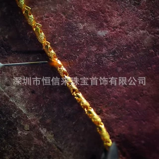 高订手链链机织链冲压链油压链倒模链电铸空心链设计和定制珠宝链