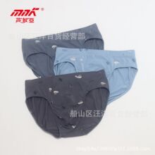 MNKɯū����ʿ����ѝ�����������w�S�ߏ���ܛ���m͸��32455