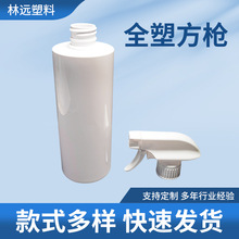 �ֿ�ʽȫ�ܷ����Ҿ��������F�^�坍�����b����������ĭ���^���l