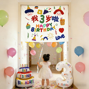 ��ͯ�ܚq�������xʽ�зՇ����K�����������Ɍ����������b첼