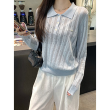好物2025秋季韩版polo领镂空长袖针织衫洋气百搭宽松减龄上衣女装