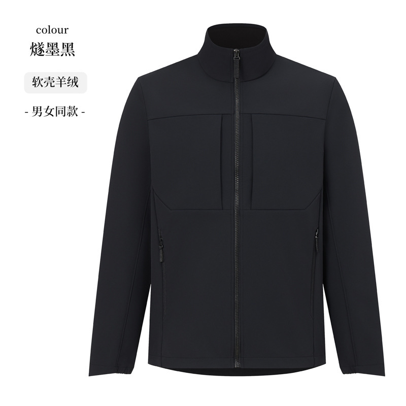冬季加绒跨境男装高级感户外运动外套防水防风工作服工装夹克定制|undefined