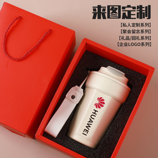 316 Stainless Steel Octagonal Coffee Cup Outdoor Portable Rope Double-Layer Vacuum Insulated Cup Gift Advertising