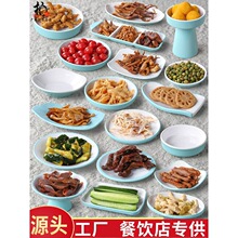 �´ɱ��W�;�����С���Ӿư�ktvС�Ե��c�ě������С�˵����ñP