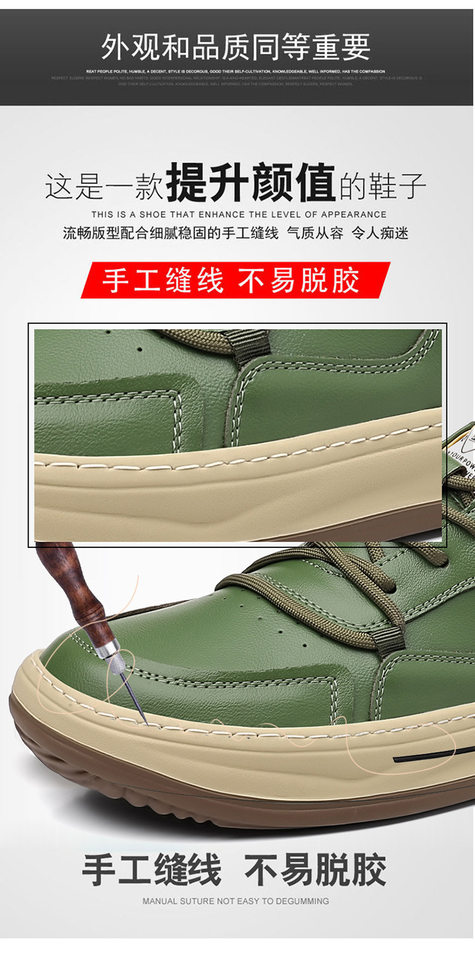 Giày sneaker nam da bò thật mũi tròn, đế bằng chống trượt, thoáng khí, phối đồ dễ dàng — Dép sandal -1 màu trắng, Dép sandal -1 màu đen, Giày bệt màu trắng, Giày bệt màu đen chi tiết 6