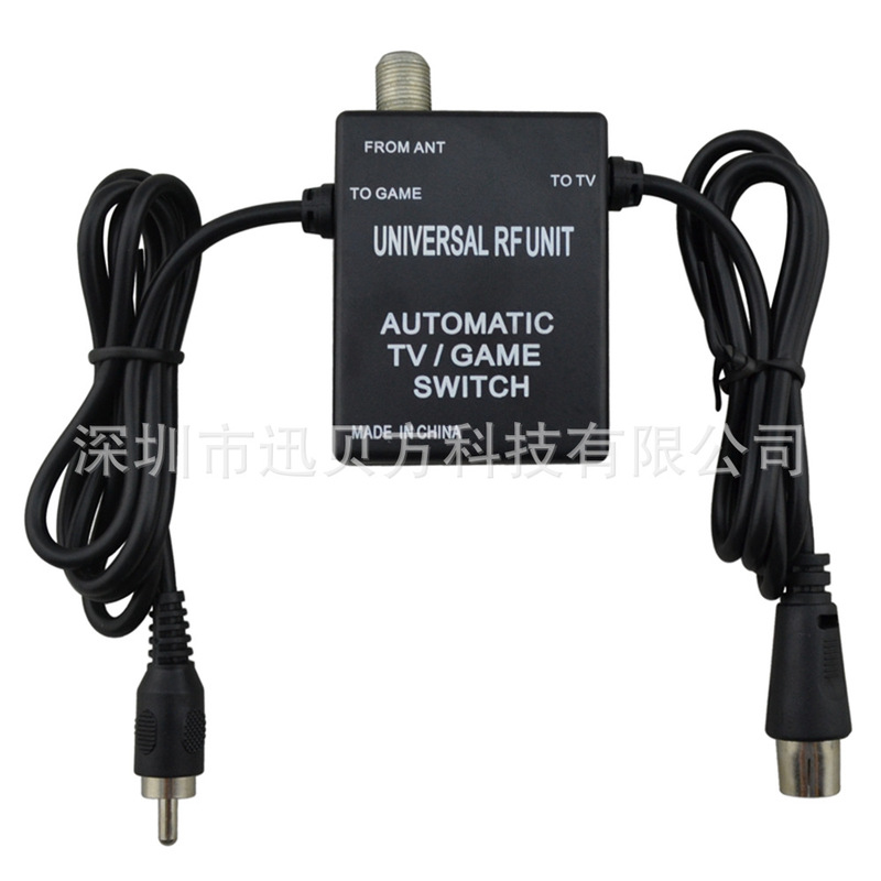 NES/SNES/Genesis three-in-one RF TV signal line with automatic switching