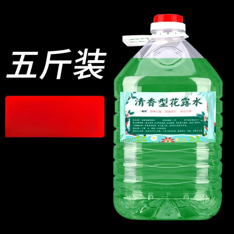 Большая бочка спрея от комаров с туалетной водой и стойким ароматом для стирки и мытья полов, отпугивателя комаров и дезодорации в отелях.