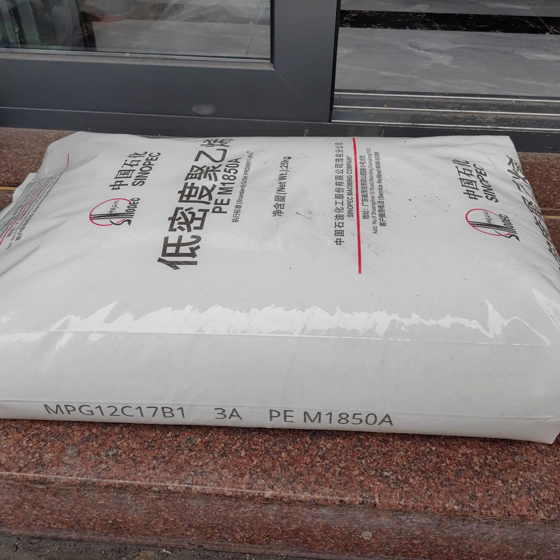 05dffa010b2ea7ff616129b4b920b7