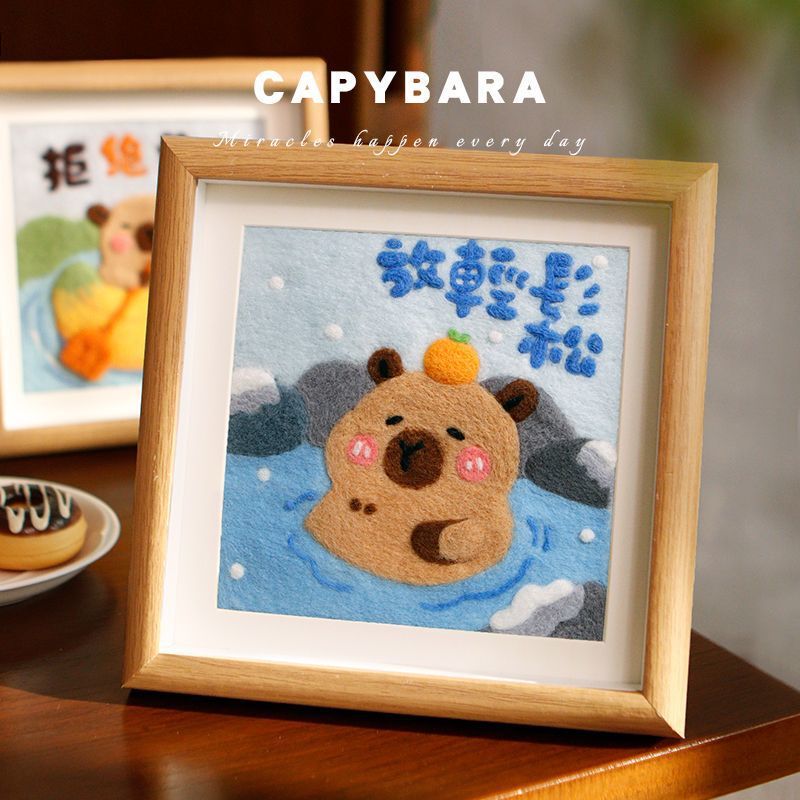 Kapibala Wool Felt Poke Fun Photo Frame Painting Handmade DIY Material Package Ornaments for Birthday Gifts for Friends and Besties