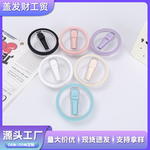 ���޶���40oz�Ĵ���܇�����w�ۯB�����ݼy�����ɫ�Ӻ���Ա�