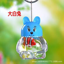 捡漏包邮多款地摊qq鱼瓶龟瓶鱼缸乌龟瓶迷你手提塑料小批发批发