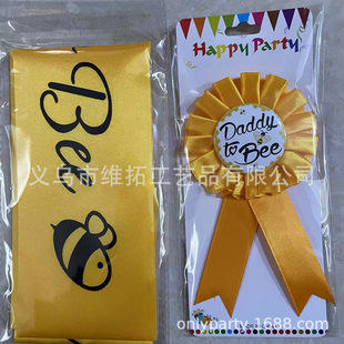 baby spot yellow bee mother shoulder strap badge mommy to bee shoulder strap daddy to bee badge