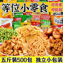 5��ԡ���bС��ʳ���MKTV�����ҵ��偵�С���ͬ���λ�������l