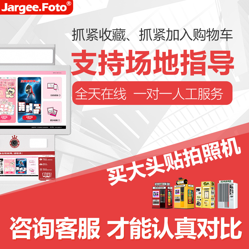 1:1 고객 서비스