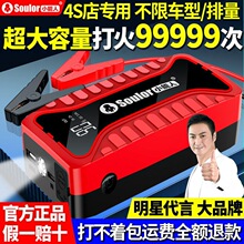 С������܇���������Դ܇�d12V��늌������������ƿ�������