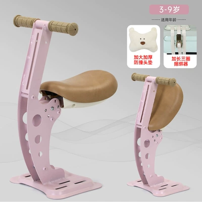 Car Baby Seat, Easy – Electric car child seat - a90-light-pink-single-seat