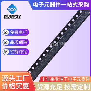 XC6206P332MR 6206-3.3V �zӡ662K SOT-23 LDO����оƬIC XC6206