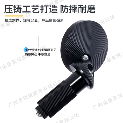 Mini Round Mirror Integrated: Motorcycle rearview mirror