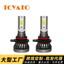 TCYATO C1��������led���3000K4300K6000K8000Kǰ���H1H4H7H1